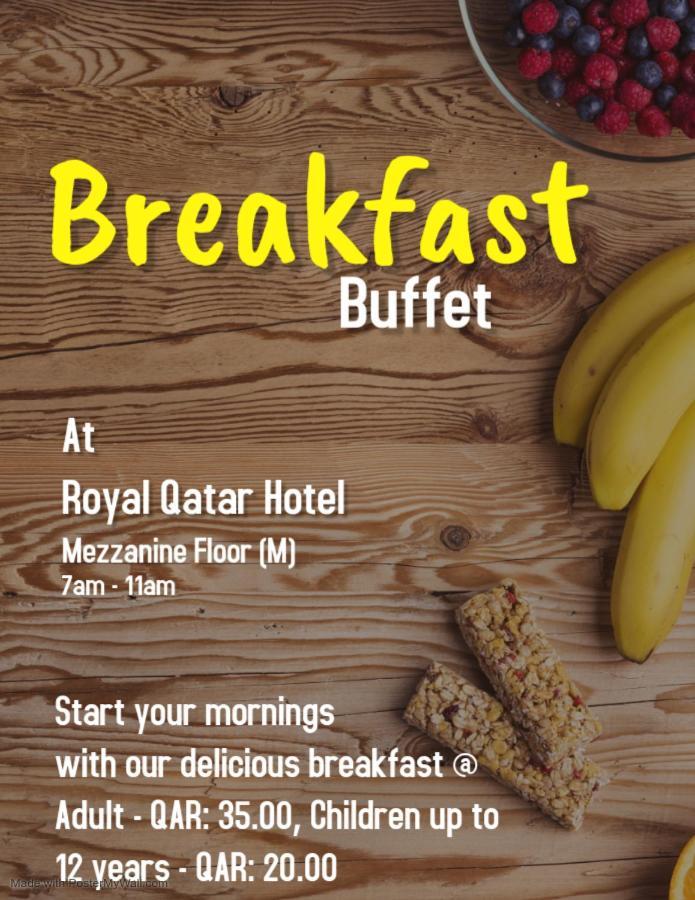 Royal Qatar Hotel Ad Dawhah Esterno foto