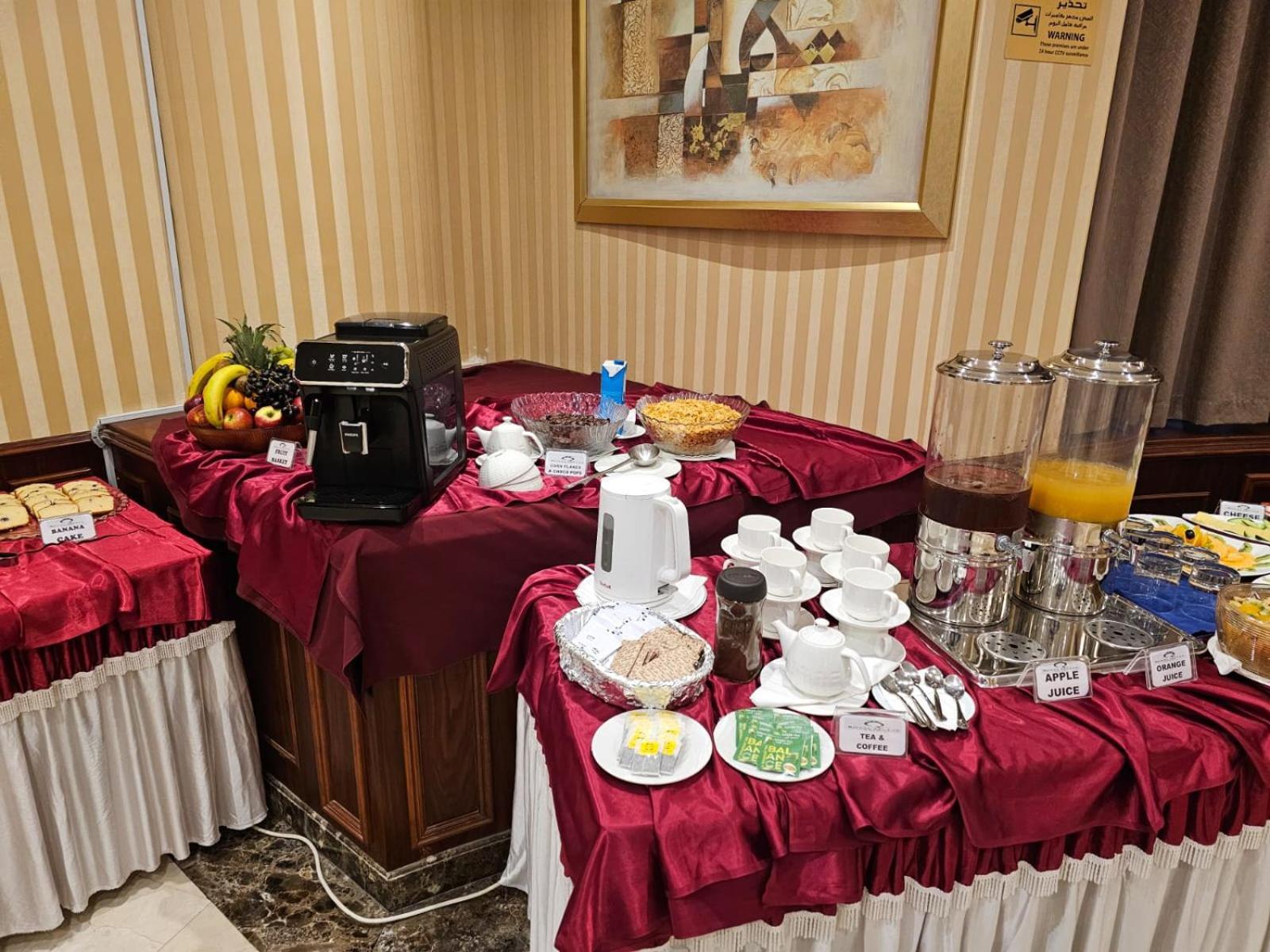 Royal Qatar Hotel Ad Dawhah Esterno foto